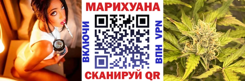 Магазины продажи наркотиков Крым КОКАИН  Бошки Шишки  Меф мяу мяу  Лсд 25  ГАШИШ 