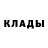 Alpha PVP СК Jade Wedge