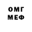 MDMA молли Tonis Kudinovas