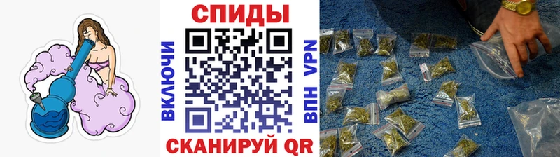 сколько стоит  Крым  БУТИРАТ бутик 