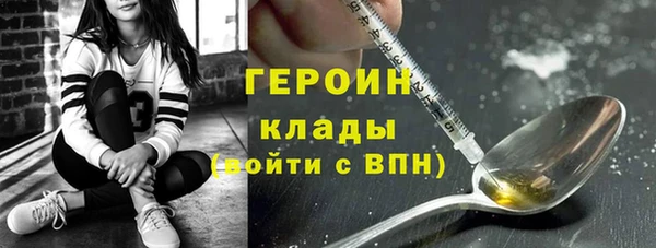 a pvp Беломорск