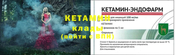 гашиш Белоозёрский