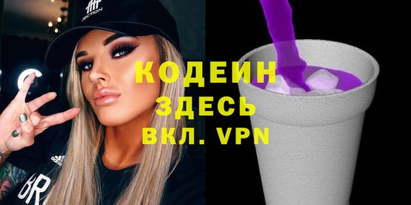 гашиш Белоозёрский