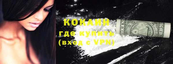 гашиш Белоозёрский