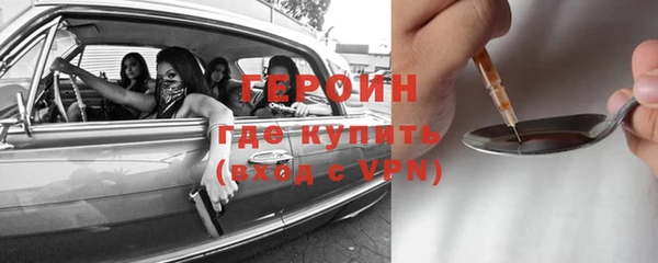 гашиш Белоозёрский