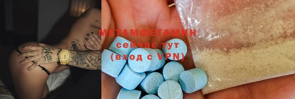 a pvp Беломорск