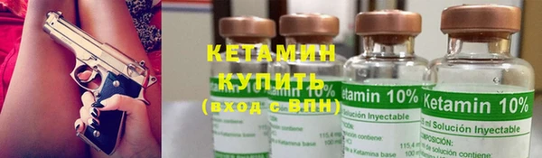 гашиш Белоозёрский