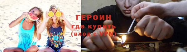 a pvp Беломорск