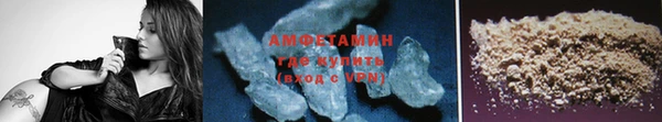 гашиш Белоозёрский