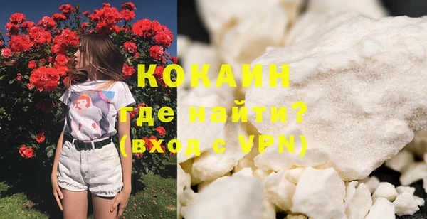 гашиш Белоозёрский