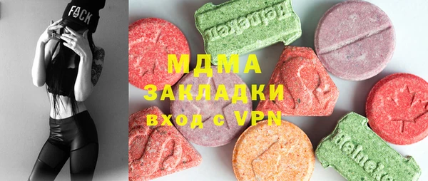 a pvp Беломорск