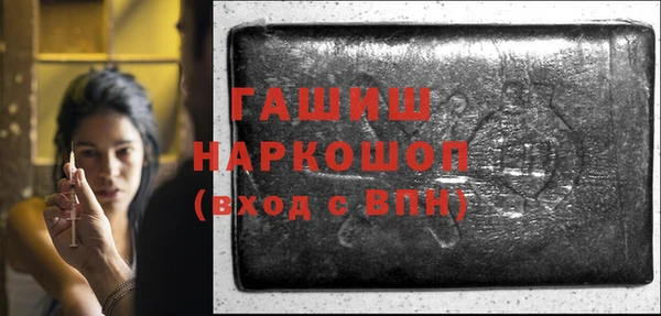 a pvp Беломорск