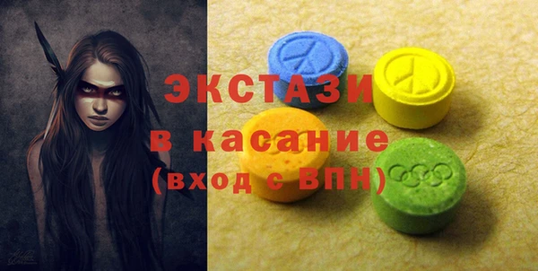 a pvp Беломорск