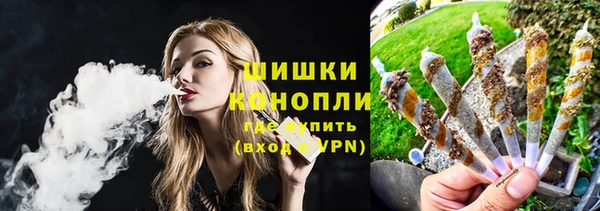 гашиш Белоозёрский