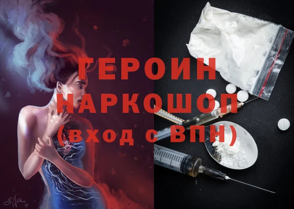 a pvp Беломорск