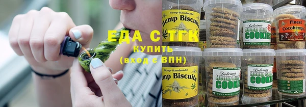 a pvp Беломорск