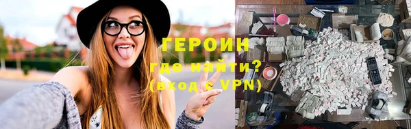 гашиш Белоозёрский