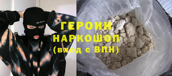 a pvp Беломорск