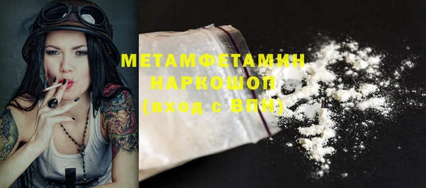a pvp Беломорск