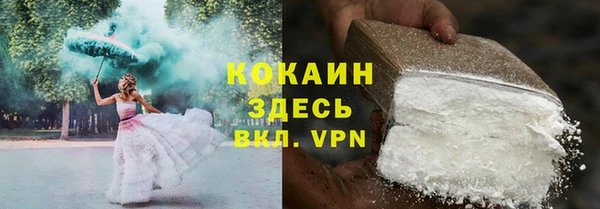 a pvp Беломорск