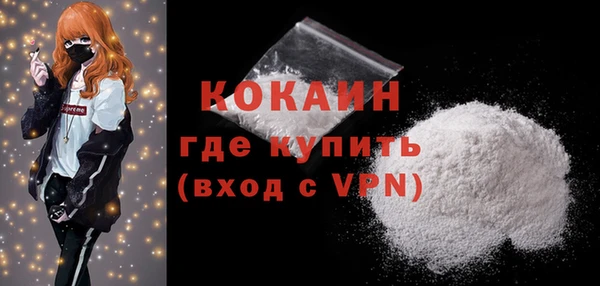 гашиш Белоозёрский