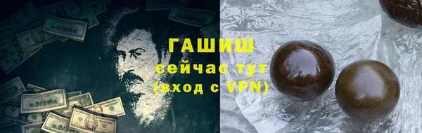 a pvp Беломорск